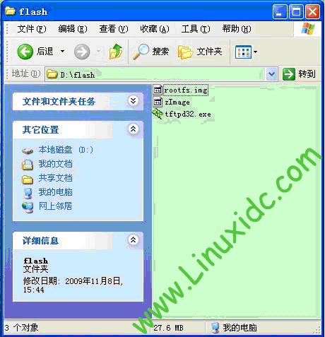 Widows下PXA270开发板的Linux系统的移植过程