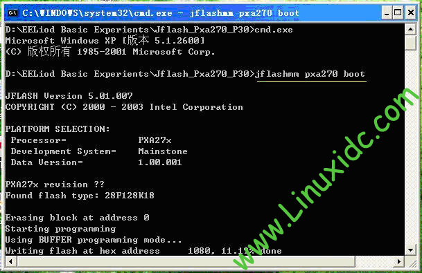 Widows下PXA270开发板的Linux系统的移植过程