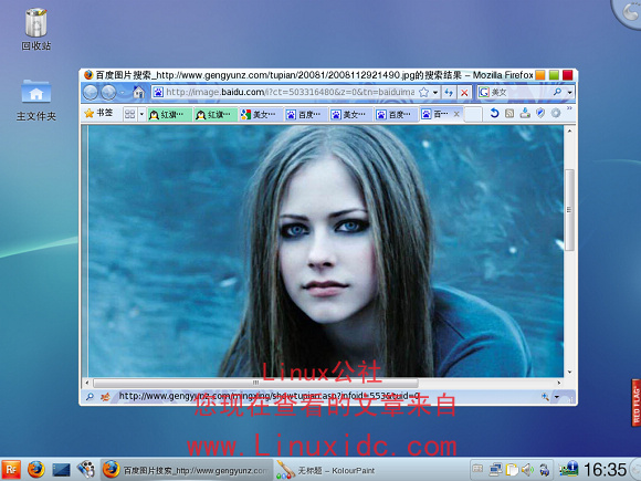 硬盘安装红旗Linux7.0正式版