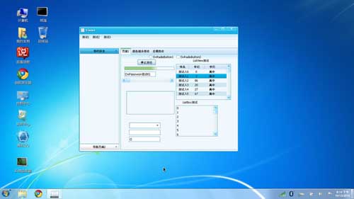 全新感性认识--Ubuntu10.10体验旅程