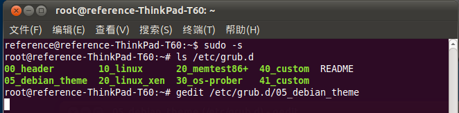 Ubuntu 10.10下Grub2设置背景图片