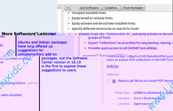 Ubuntu 10.10新功能截图