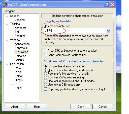 Ubuntu 10.10下SSH的配置和使用