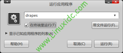 Drapes：Ubuntu背景桌面壁纸自动更换工具