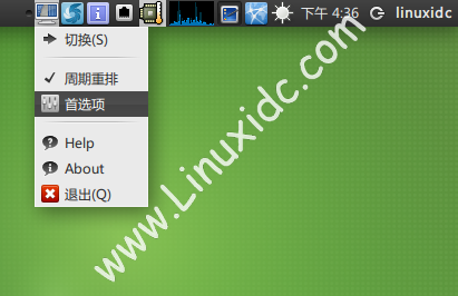Drapes：Ubuntu背景桌面壁纸自动更换工具