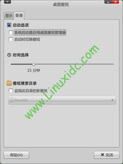 Drapes：Ubuntu背景桌面壁纸自动更换工具