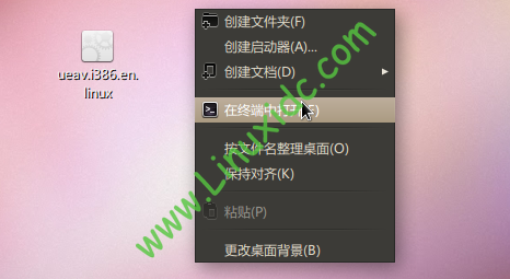 Ubuntu下安装ESET NOD32 Antivirus 4 for Linux版杀毒软件