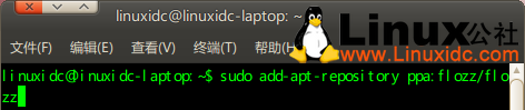 Ubuntu中安装图形化命令行终端：nautilus-terminal