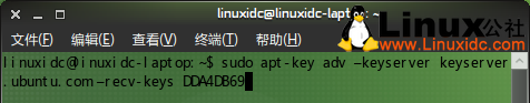 从Ubuntu 10.04源里安装OpenFetion方法
