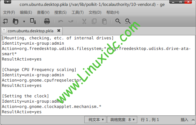 启用Ubuntu挂载硬盘需要输入密码方法