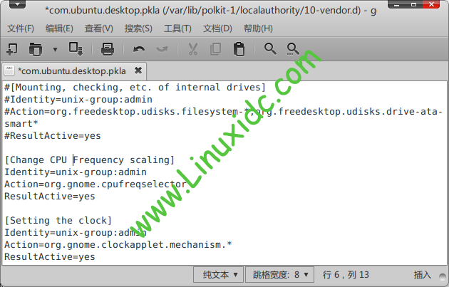 启用Ubuntu挂载硬盘需要输入密码方法