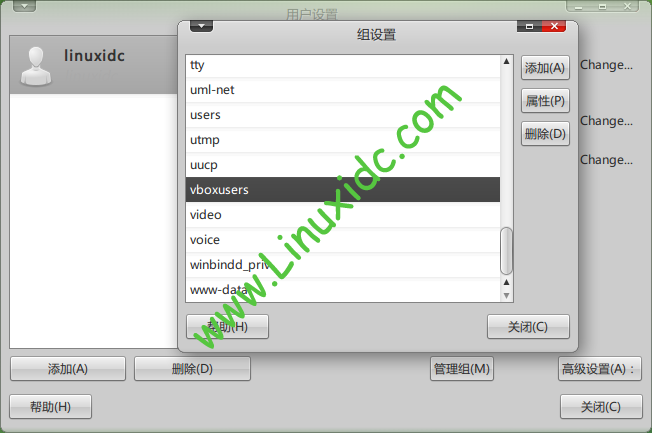 Ubuntu下给VirtualBox虚拟机分配USB设备