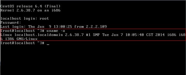 CentOS 6.4系统内核升级