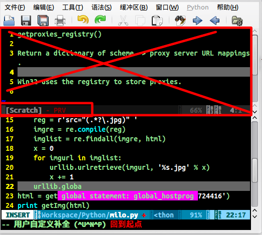 Vim的scratch preview窗口