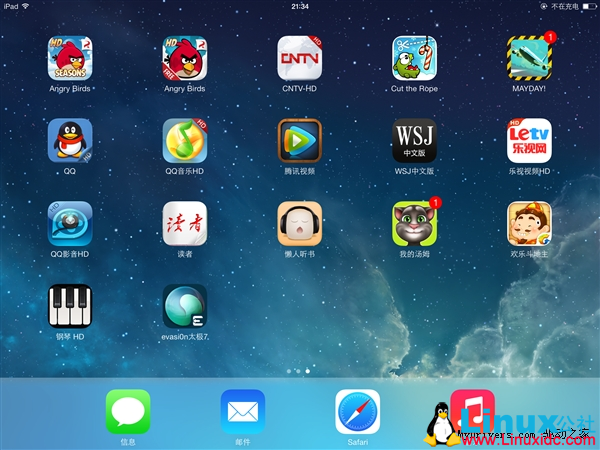 iOS 7完美越狱教程:5分钟轻松搞定