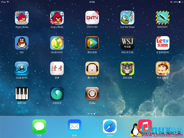 iOS 7完美越狱教程:5分钟轻松搞定