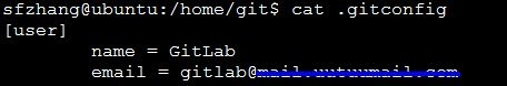 Gitlab在Ubuntu-12.04.2上面的安装配置教程