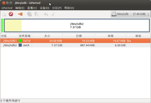 完美解决8g SD卡 4g给Raspberry Pi用 4g给相机用