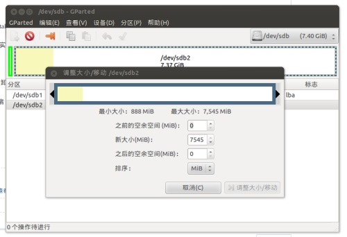 完美解决8g SD卡 4g给Raspberry Pi用 4g给相机用