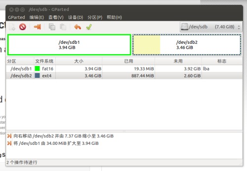完美解决8g SD卡 4g给Raspberry Pi用 4g给相机用