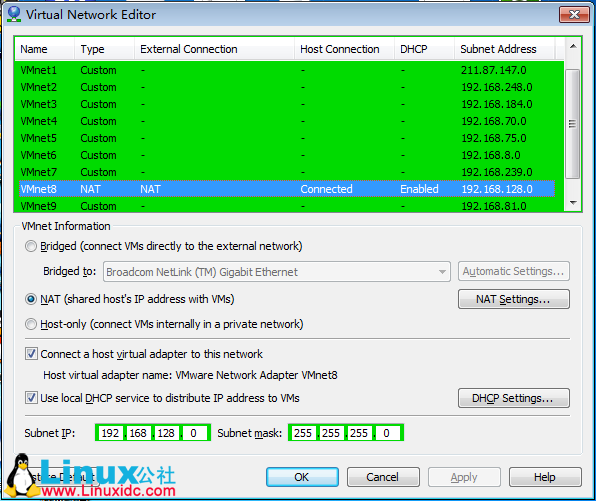 Win7 VMware Ubuntu虚拟机连接SecureCRT及ftp传输文件