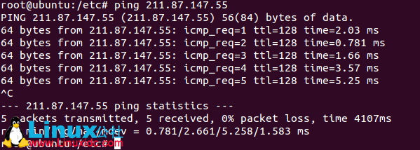 Win7 VMware Ubuntu虚拟机连接SecureCRT及ftp传输文件