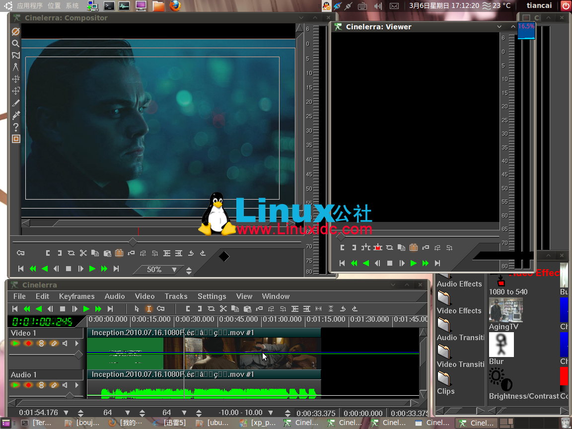 Ubuntu安装Cinelerra