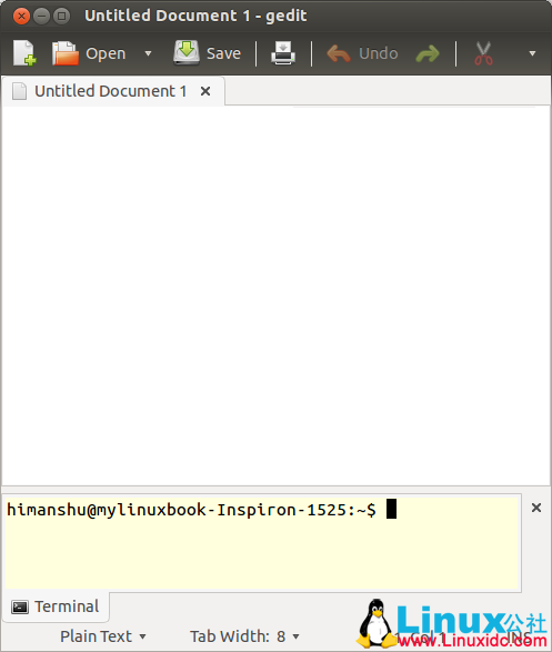 gedit-embedded-terminal-colored