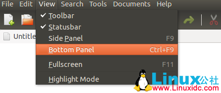 gedit-view-bottom-panel