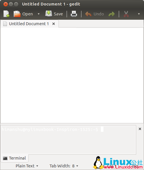gedit-default-embedded-terminal
