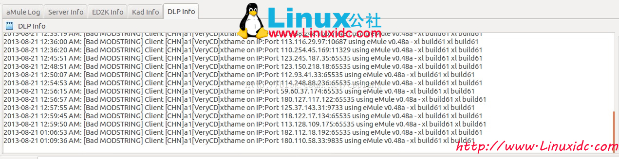 aMule-2.3.1-dlp，Linux下好用的Mule
