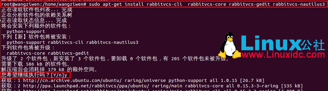 Ubuntu 13.04下安装RabbitVCS，类似Windows的TortoiseSVN