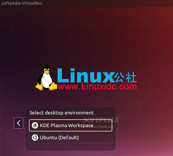 如何在 Ubuntu 13.04 和 12.04 下安装 KDE SC 4.11