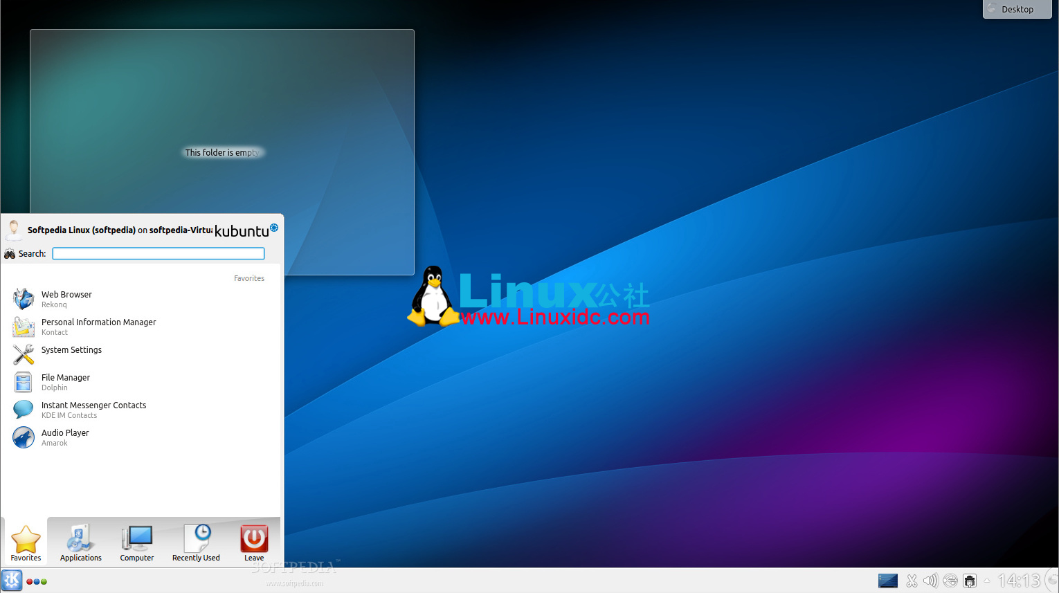 如何在 Ubuntu 13.04 和 12.04 下安装 KDE SC 4.11