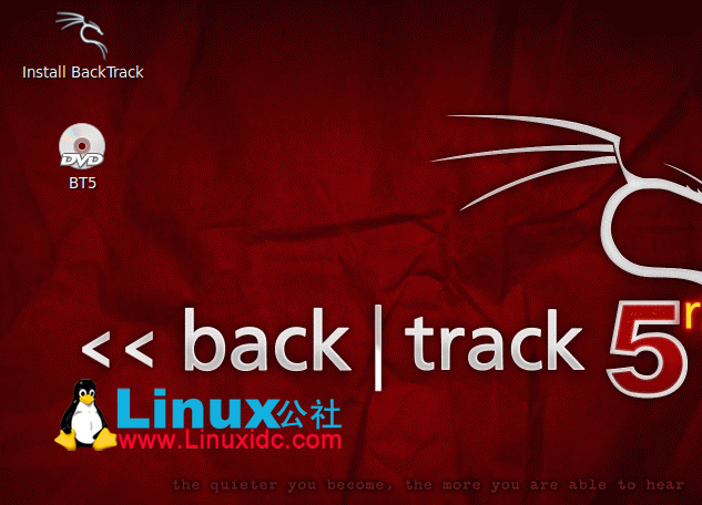 使用BackTrack来增强电脑的安全