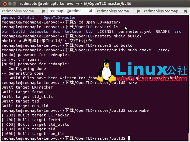 OpenTLD(Tracking-Learning-Detection)运动跟踪与检测开源软件编译与