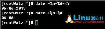 Linux下date命令详解