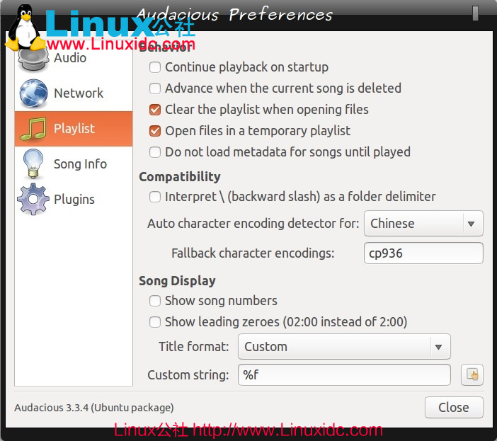 Ubuntu下Audacious 与 OSDLyrics 打造酷炫Music Player