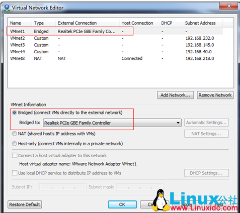 Linux虚拟机NAT上网