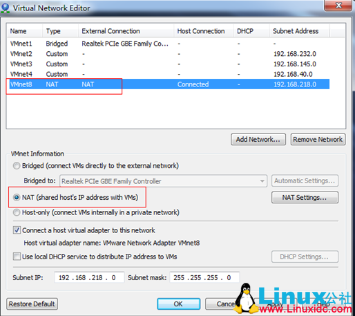 Linux虚拟机NAT上网
