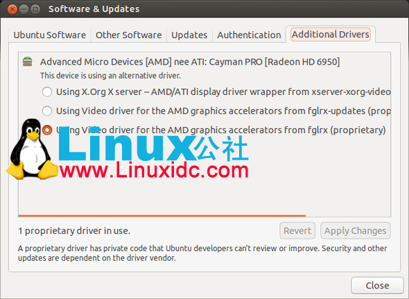 如何在Ubuntu安装AMD私有驱动?