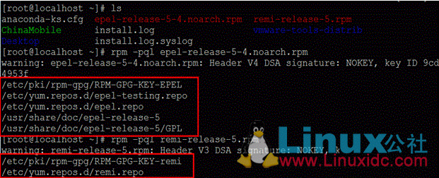 64位Red Hat 5.6使用yum升级PHP