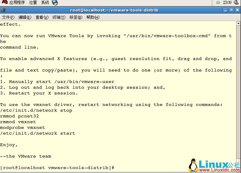 VMware Workstation 9.0下安装VMtools