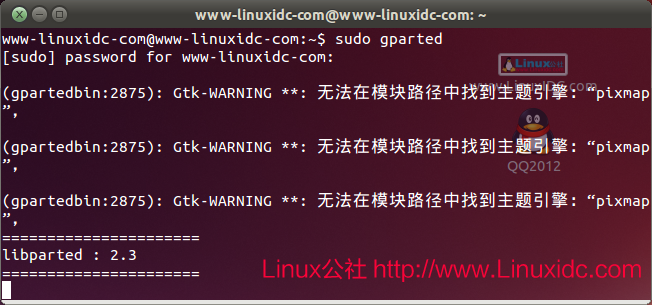 Ubuntu 13.04下正确对U盘进行格式化