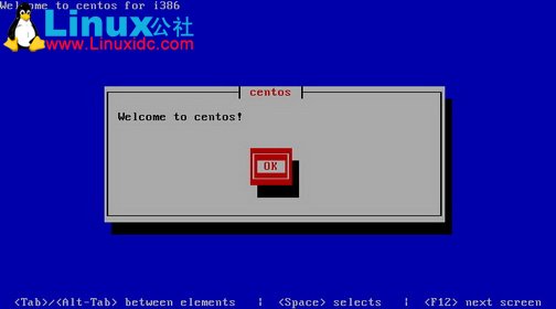 XP和Linux双系统 硬盘安装CentOS 6.4