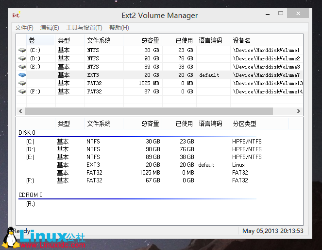 Windows 8和CentOS 6.4(64)双系统硬盘安装教程