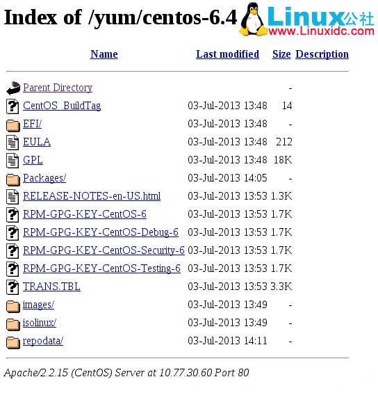 yum局域网软件源搭建