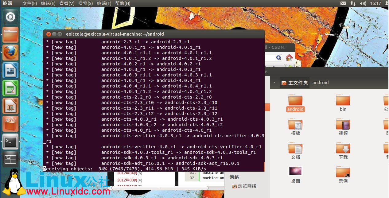 解决下载Android源码时遇到的 download error