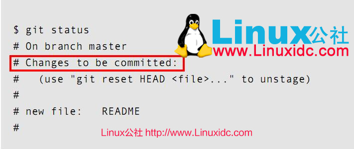 Git初学的学习笔记