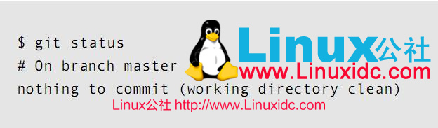 Git初学的学习笔记